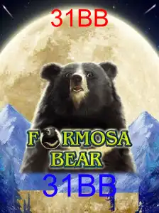 FormosaBear